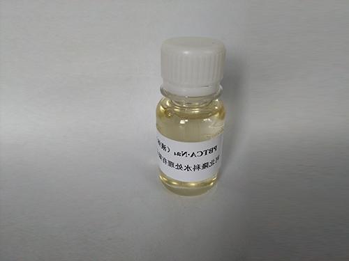 厦门PBTCA·Na4 2-膦酸丁烷-1，2，4-三羧酸四钠